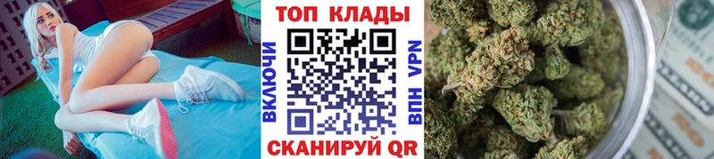 Наркошоп купить Конопля  Меф мяу мяу  LSD-25  ГАШИШ  Старая Купавна