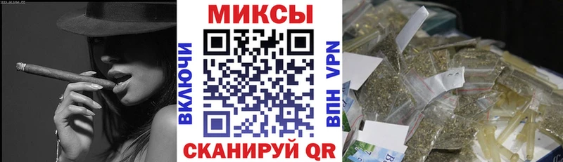 Купить  Старая Купавна  БУТИРАТ бутандиол 