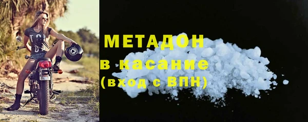 скорость Балабаново