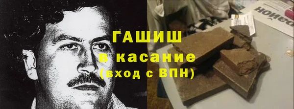 скорость Балабаново