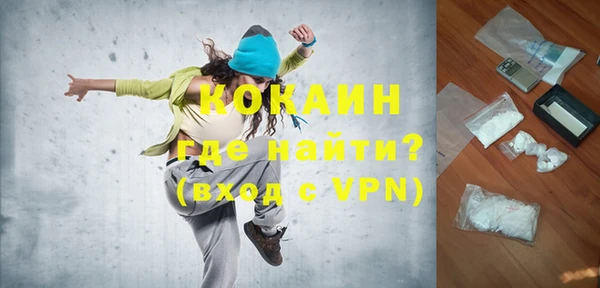 скорость mdpv Баксан