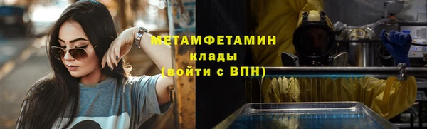 скорость mdpv Баксан