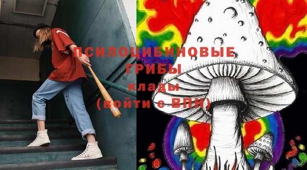 скорость mdpv Баксан