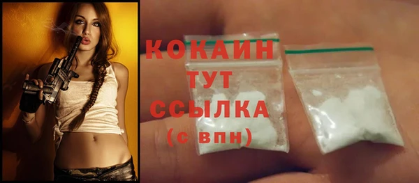 скорость mdpv Баксан
