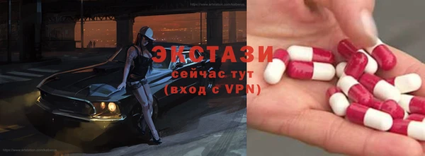 скорость mdpv Баксан