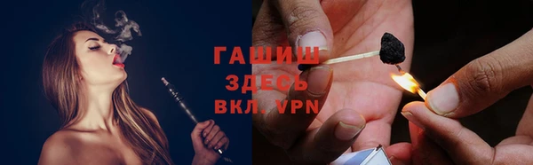 скорость mdpv Баксан