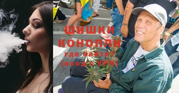 скорость Балабаново