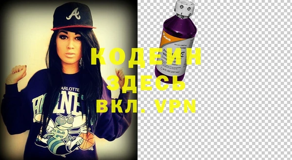 винт Белоозёрский
