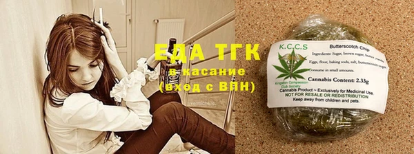 скорость mdpv Баксан