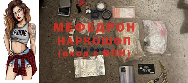 скорость Балабаново