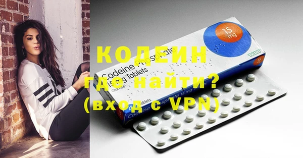 скорость mdpv Баксан