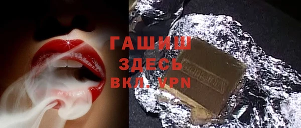 скорость Балабаново