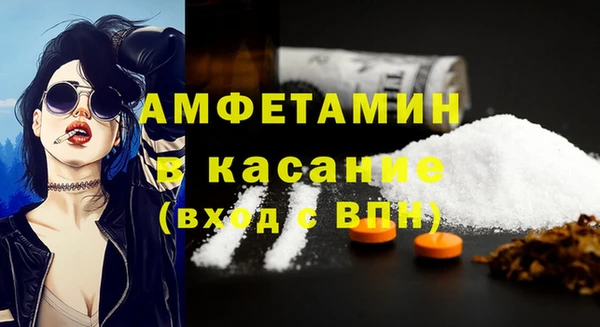 скорость Балабаново