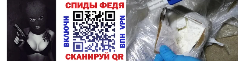 Метамфетамин Декстрометамфетамин 99.9%  Купить закладки  Старая Купавна 